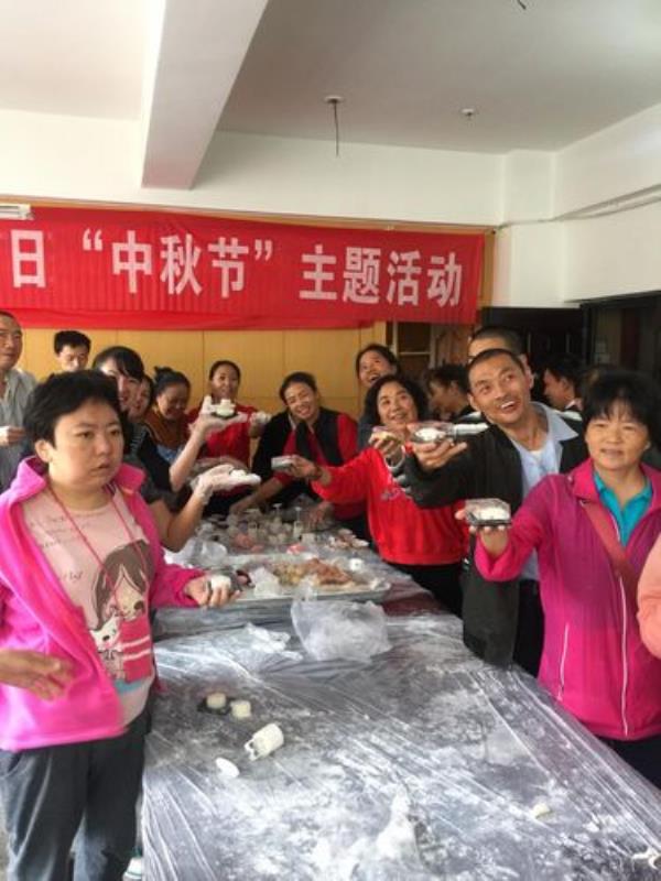中秋节到了残疾人有什么补助吗