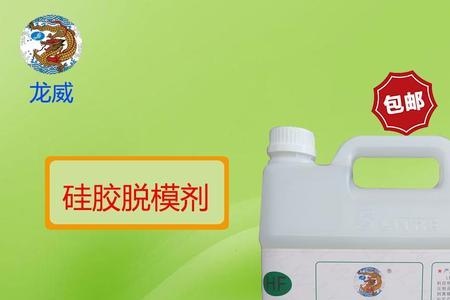 橡胶水能点燃吗