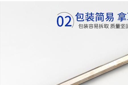 没有内六角扳手怎么办