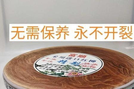 水曲柳菜墩怎样保养