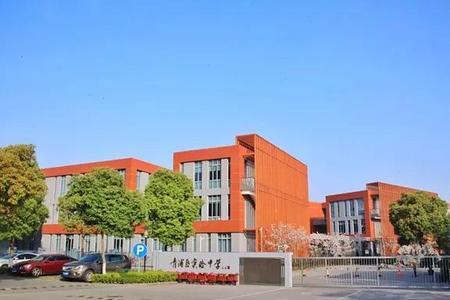 张江中学是几梯队