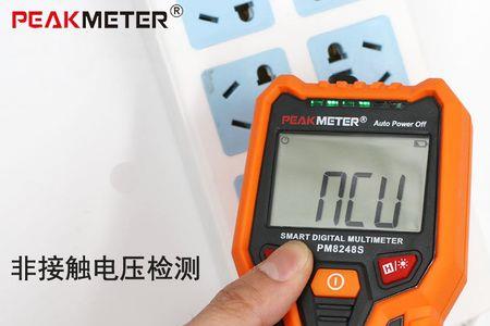 豫健康数字电子卡怎么解除