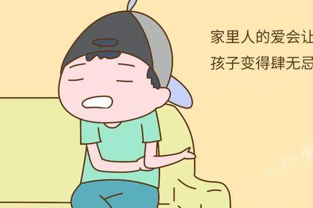 什么是安全感，信任感