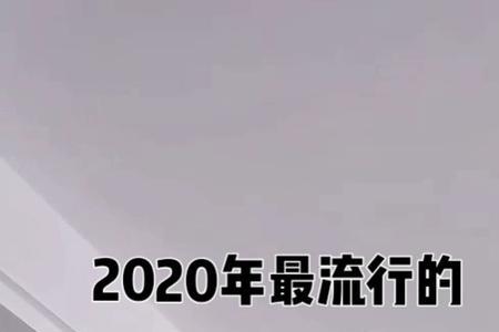 双眼皮加钛金条属于中式风格吗