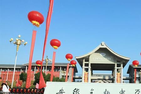 滁州初中排名前十