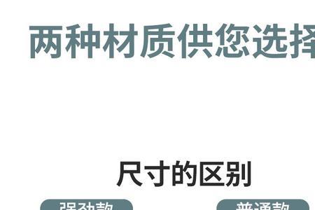 污水泵如何改成清水泵