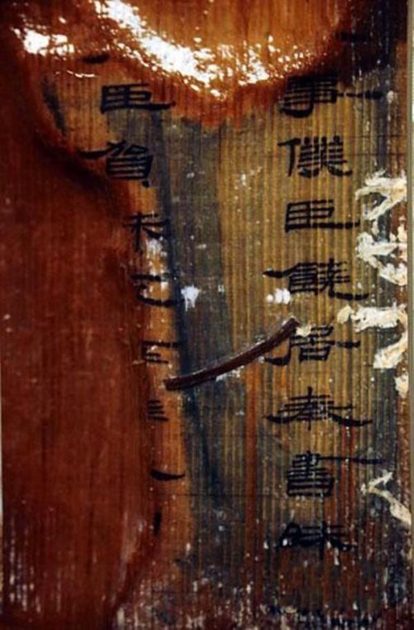 海昏侯英文介绍