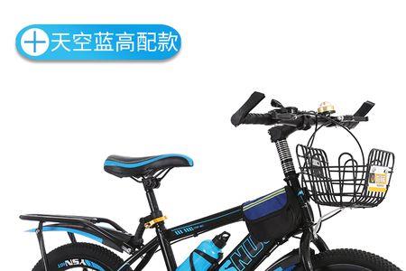 山地车后变速间隙大
