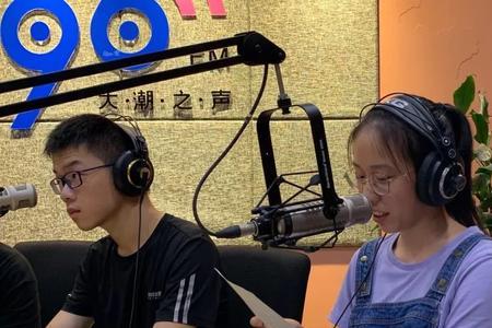 海高英才班和海实博雅班区别