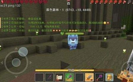 奶块暮色哪个怪掉绿水晶最多