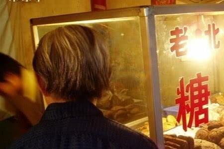香甜可口是成语吗