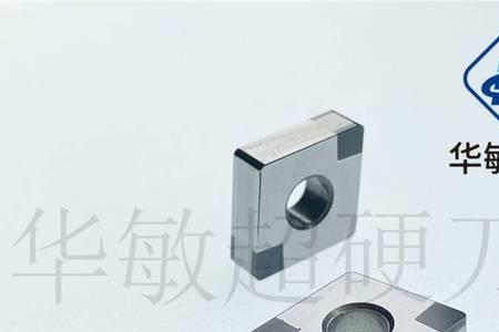 刀粒粗加工跟精加工的区别