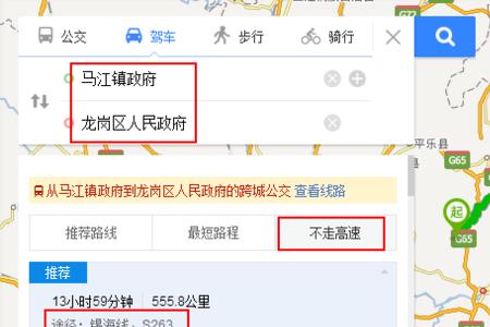 从广西坐车深圳要几个小时