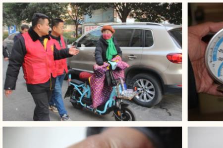 益和热力暖气控断器说明书