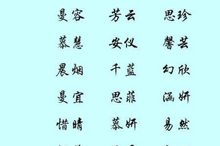 带点禅意的句子或网名