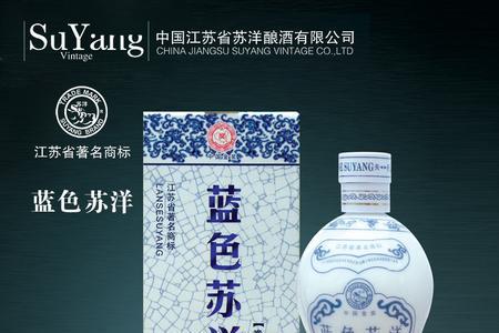 洋河yhjy0002s是粮食酒吗