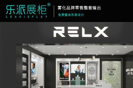 柜展机是什么