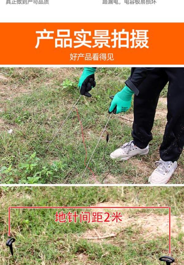 蚯蚓机用12v电瓶出来的电是多少v