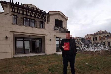 别墅占地面积受法律保护吗