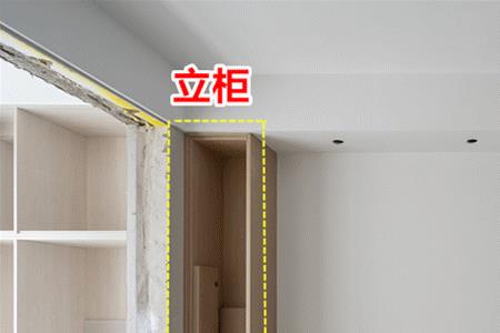 电视柜一侧立柜尺寸