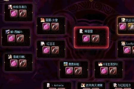 神话精粹怎么获得划算