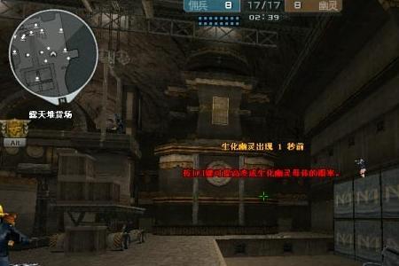 cf突围模式怎么刷徽章