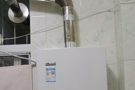 林内燃气热水器可以烧到60度水吗