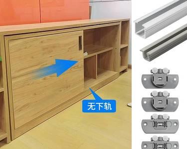 推拉门没有缓冲阻尼怎么补救