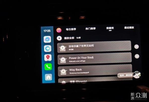 joviincar最便宜的手机