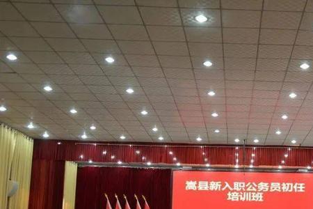 国企入职培训必须统一住宿吗