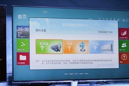 konka怎么开机