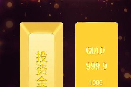 顺丰可以邮寄金条吗