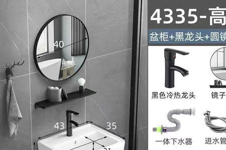 阳台洗手池太小