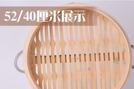 蒸笼加深和不加深什么区别