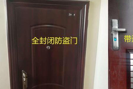 防盗门门框上有个小孔怎么办