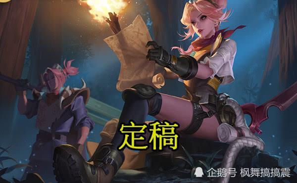 阿轲s29为什么强