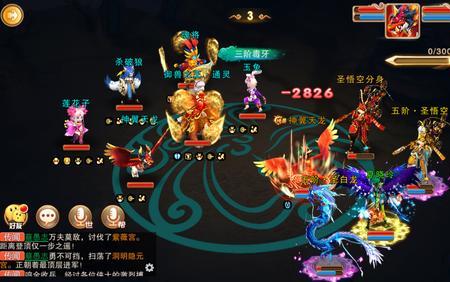 元灵技是什么