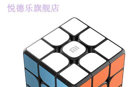 上两常下三常是什么意思
