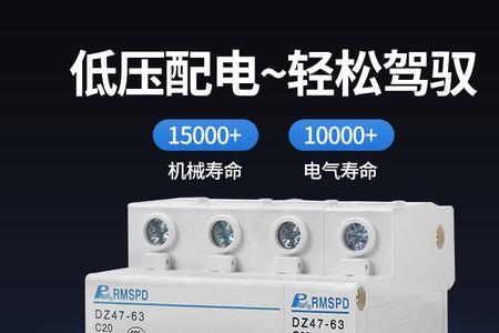 100a空开带多少千瓦