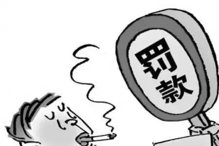 什么叫伪造证据