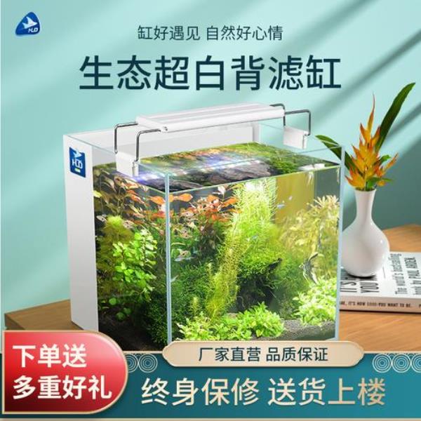 超白上滤鱼缸怎么走电源线