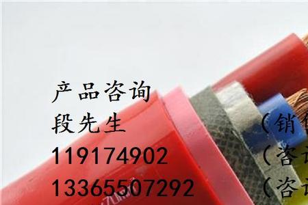 pqrst电轴标准范围