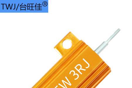 冰箱插头有25欧电阻正常吗