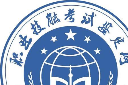 宿迁市考试鉴定中心可以停车吗