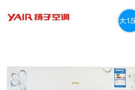 扬子空调显示37是什么原因