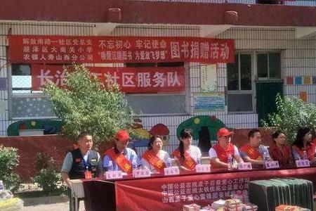 西谷教育联盟正规合法吗