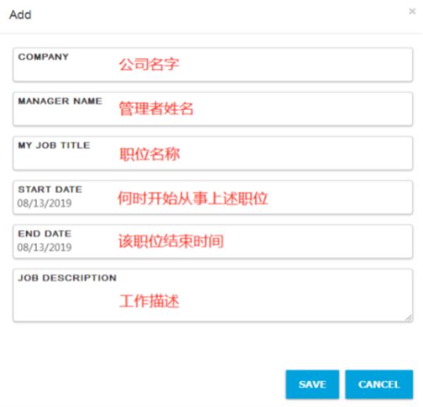 garp协会官网登录