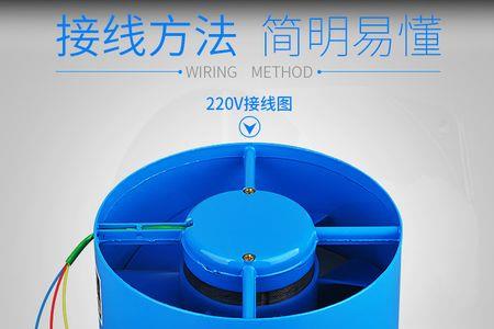 220伏风机不转的原因及解决办法