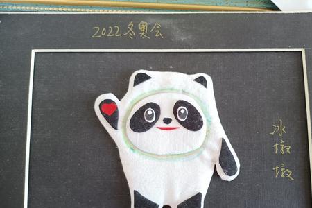 羽绒服上的布贴画怎么粘上去