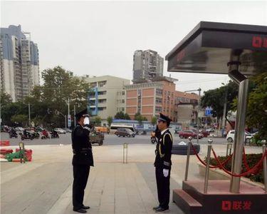 员工故意以身体不好要求换岗